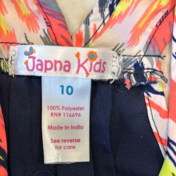 Japna Kids Multicolored Abstract Design Racerback Tank Top Size 10 - Picture 2 of 5